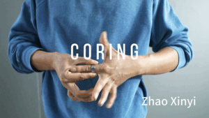 CORING - Menzi Magic & Zhao Xinyi (Size 9)