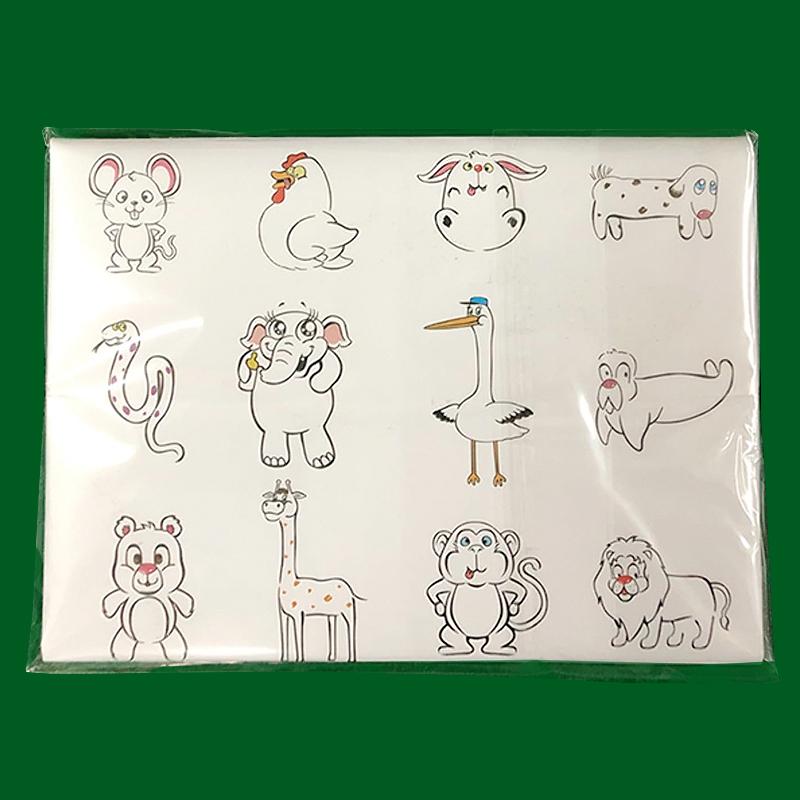 Animal Mistake - Twister Magic – Image 2