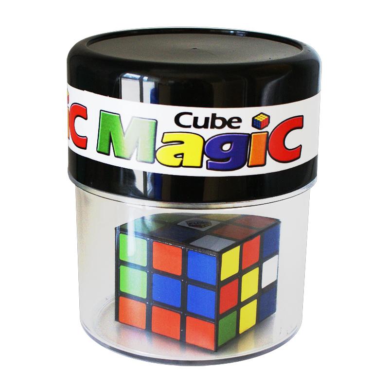 Cubik Boom - Gustavo Raley – Image 2