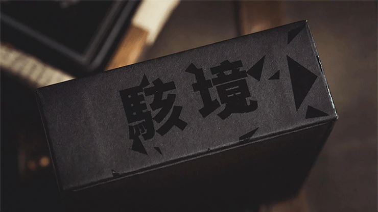 Crashed PRO - Ji-Feng, Baogo & Bacon Magic – Image 2