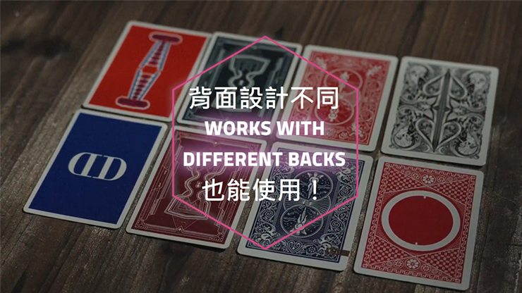 Anniversary 2.0 The Final Waltz - Patrick Kun – Image 3