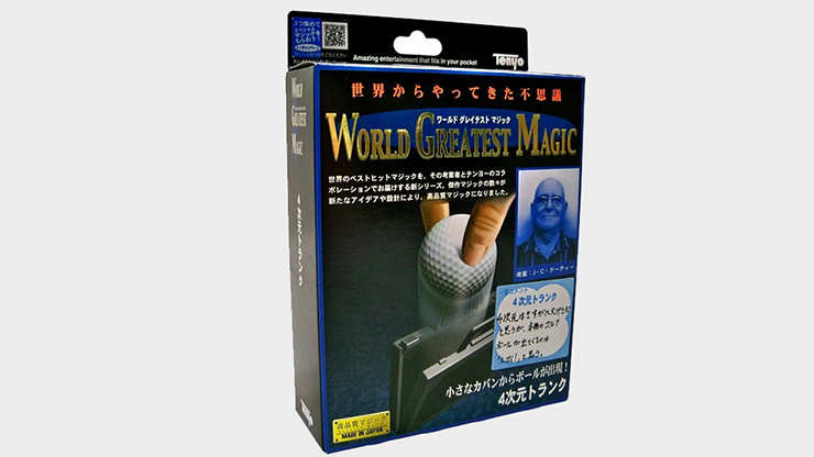 4 Dimensional Trunk (T-228) - Tenyo Magic - Trick