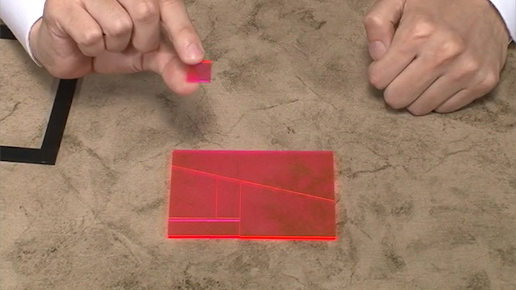 Perpetual Puzzle - Tenyo - Trick – Image 3