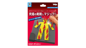 MISTER DANGER 2023 - Tenyo Magic - Trick