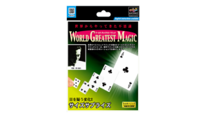 SIZE SURPRISE 2023 - Tenyo Magic - Trick