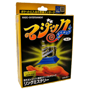 Crystal Cleaver (T-155) - Tenyo Magic - Trick