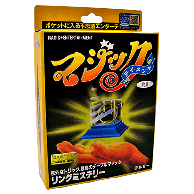 Crystal Cleaver (T-155) - Tenyo Magic - Trick