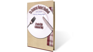 Restaurant Worker's Handbook - Jim Pace & Jerry Macgregor - Book