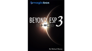 Beyond ESP 3 2.0 - Magicbox.uk - Trick