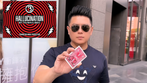 HALLUCINATION (Gimmicks and Online Instructions) - Taiwan Ben - Trick