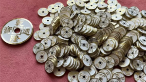 MINI CHINESE COIN WHITE - N2G - Trick