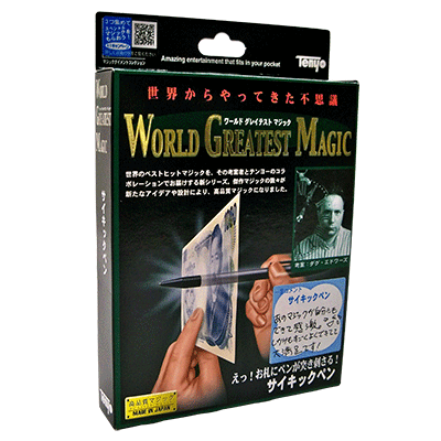 Ultimate Shocking Pen (T-214) - Tenyo Magic - Trick