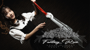 Fantasy Rose - Leon, Bond Lee & MS Magic