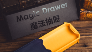 Magic Drawer - Bacon Magic