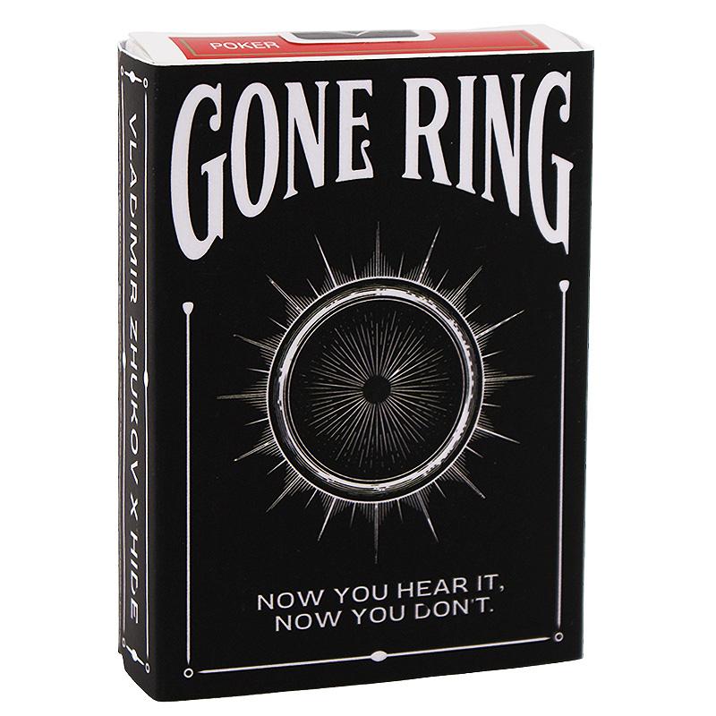 Gone Ring - Vladimir Zhukov x HIDE
