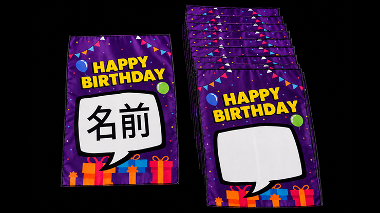 Birthday Silk Surprise - PlayTime Magic DEFMA (Purple)