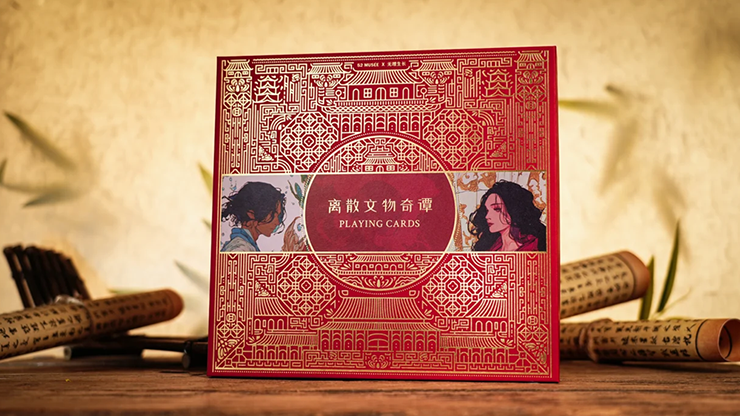 Ancient Relics Gilded Collection Box Set - 52 Musee